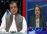 Kal Tak with Javed Chaudhry (Islamabad Mein Jalsa Hoga?) – 11th April 2016