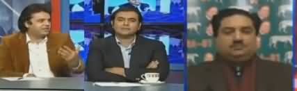 Kal Tak With Javed Chaudhry (Jaali Bank Accounts Case) - 7th January 2019