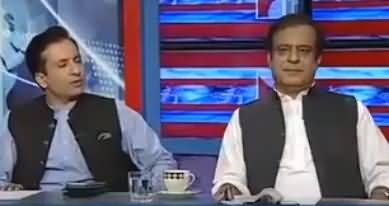 Kal Tak with Javed Chaudhry (JIT Report) - 10th July 2017