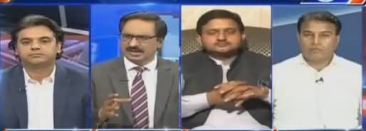 Kal Tak with Javed Chaudhry (Justice Ijaz Ke Gher Per Firing) – 16th April 2018