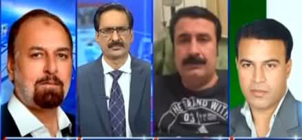 Kal Tak with Javed Chaudhry (Karachi Is Sinking) - 27th August 2020