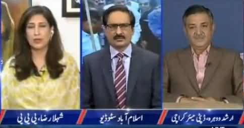 Kal Tak with Javed Chaudhry (Karachi Kachre Ka Dhair) – 13th March 2017