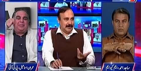 Kal Tak with Javed Chaudhry (Karachi Ki Siasat) – 10th November 2016