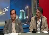 Kal Tak With Javed Chaudhry (Kashmir Mein Yaum-e-Sayah) – 15th February 2016