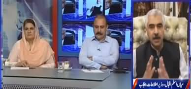 Kal Tak with Javed Chaudhry (Kasur Ke Bache) - 18th September 2019