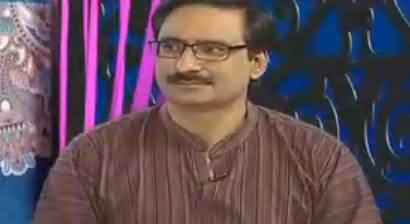 Kal Tak with Javed Chaudhry (Khushi Ka Mayar Kia Hai?) – 27th June 2017