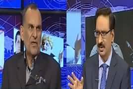 Kal Tak with Javed Chaudhry (Kia Horse Trading Hui?) – 1st August 2019