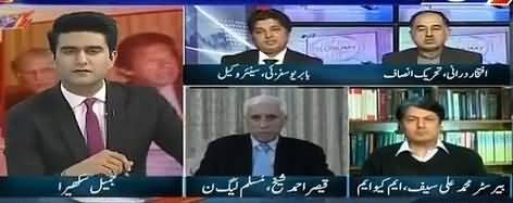 Kal Tak with Javed Chaudhry (KP's Allegation on Federal Govt) – 31st January 2018