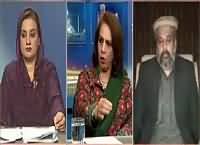 Kal Tak With Javed Chaudhry (Males Insecure in Pakistan?) – 29th February 2016