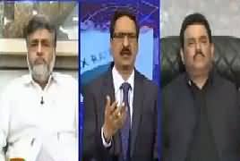 Kal Tak with Javed Chaudhry (Maryam Nawaz Party Position) – 9th May 2019