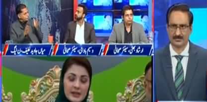 Kal Tak with Javed Chaudhry (Maryam Nawaz press conference) - 24th November 2021