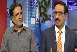 Kal Tak With Javed Chaudhry (Mehngai Mein Izafa) – 13th May 2019