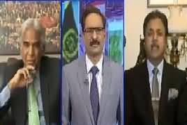 Kal Tak With Javed Chaudhry (Mini Budget) – 9th January 2019