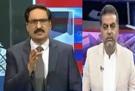 Kal Tak with Javed Chaudhry (Model Town Report) – 21st September 2017