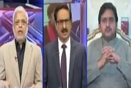 Kal Tak with Javed Chaudhry (Model Town Report) – 5th December 2017