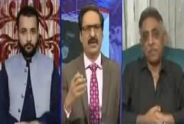 Kal tak with Javed Chaudhry (More Videos Are Coming) – 9th July 2019