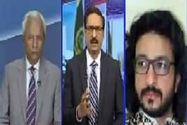 Kal tak with Javed Chaudhry (MPAs Salaries Issue) – 14th March 2019