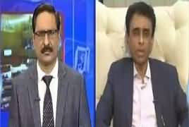 Kal Tak with Javed Chaudhry (MQM Issue) – 12th February 2018