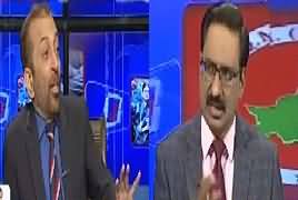 Kal Tak with Javed Chaudhry (MQM Ka Future) – 28th February 2018