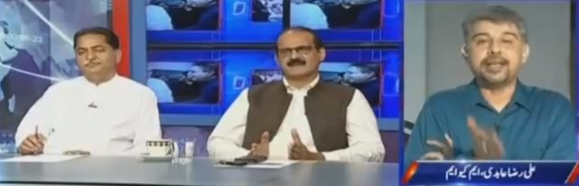 Kal Tak with Javed Chaudhry (MQM Pakistan Ki Sab Ko Zarorat) – 31st July 2018