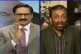 Kal Tak with Javed Chaudhry (MQM Vs PSP) – 20th September 2017