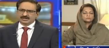 Kal Tak with Javed Chaudhry (MQM Vs PTI Govt) - 13th January 2020