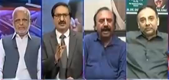 Kal Tak with Javed Chaudhry (Mustafa Kamal Ke March Per Shelling) – 15th May 2017