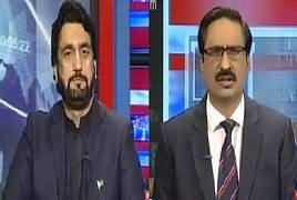 Kal Tak with Javed Chaudhry (NA-4 By-Election) – 26th October 2017