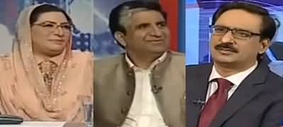 Kal Tak with Javed Chaudhry (Na Deal, Na Dheel) - 16th September 2019