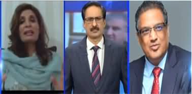 Kal Tak with Javed Chaudhry (NAB In Action Again) - 6th August 2020