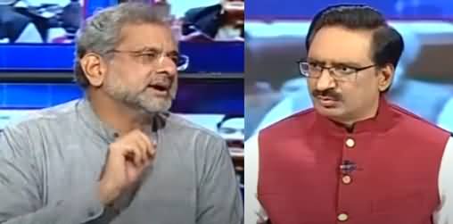 Kal Tak with Javed Chaudhry (National Assembly Session) - 20th April 2021