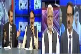 Kal Tak with Javed Chaudhry (National Security Council Meeting) – 14th May 2018