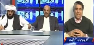 Kal Tak With Javed Chaudhry (Nawaz Sharif ECL) - 12th November 2019