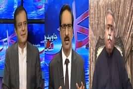 Kal Tak with Javed Chaudhry (Nawaz Sharif in London) – 30th October 2017