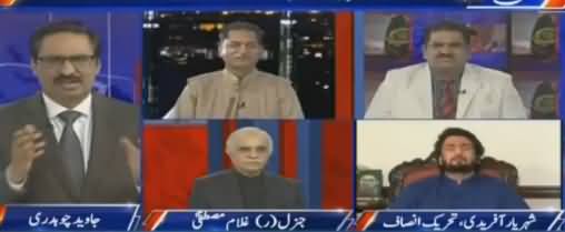 Kal Tak with Javed Chaudhry (Nawaz Sharif Mufahmat Ki Taraf) – 22nd March 2018