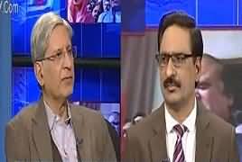 Kal Tak with Javed Chaudhry (Nawaz Sharif Na Ahel) – 21st February 2018