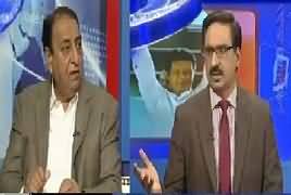 Kal Tak With Javed Chaudhry (Nawaz Sharif's Aggression) – 16th May 2018