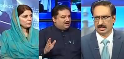 Kal Tak with Javed Chaudhry (Nawaz Sharif's Arrest Warrants) - 15th September 2020