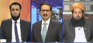 Kal Tak With Javed Chaudhry (Nawaz Sharif's Health) - 14th November 2019