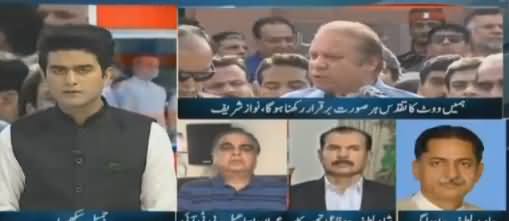 Kal Tak with Javed Chaudhry (Nawaz Sharif Statement) – 14th August 2017