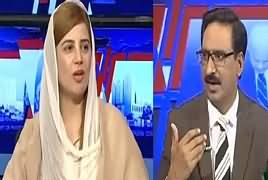 Kal Tak With Javed Chaudhry (Naya Aghaz) – 13th August 2018