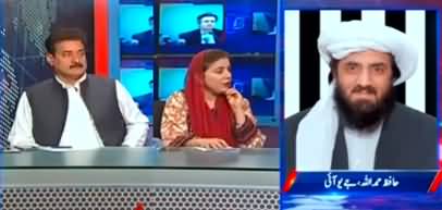 Kal Tak with Javed Chaudhry (No-confidence motion) - 28th March 2022