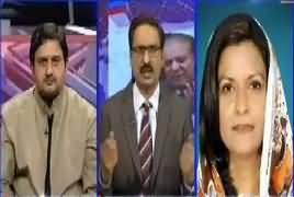 Kal Tak with Javed Chaudhry (NRO Kis Se Maanga) – 18th March 2019