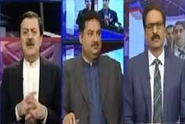 Kal Tak with Javed Chaudhry (NRO Nahi Mile Ga) – 25th March 2019