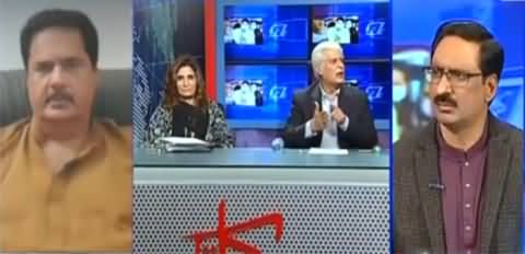 Kal Tak with Javed Chaudhry (Open Ballot Or Secret Ballot) - 17th February 2021