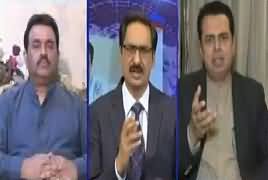 Kal Tak with Javed Chaudhry (Opposition Active Against Govt) – 23rd April 2019