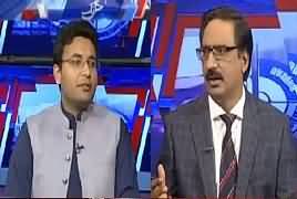 Kal Tak With Javed Chaudhry (Opposition Criticism on Govt) – 17th October 2018