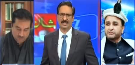 Kal Tak with Javed Chaudhry (Opposition Ka Dhandli Ka Ilzam) - 16th November 2020