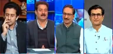 Kal Tak with Javed Chaudhry (Opposition's action against govt) - 18th January 2022