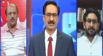 Kal Tak with Javed Chaudhry (Opposition's Expected APC) - 2nd July 2020